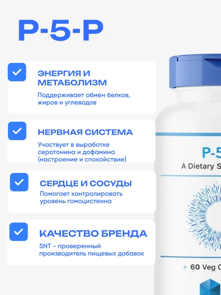 товар