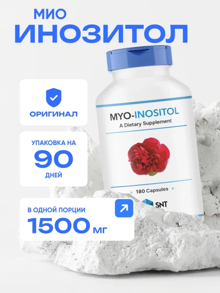 товар