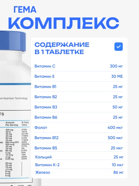 товар