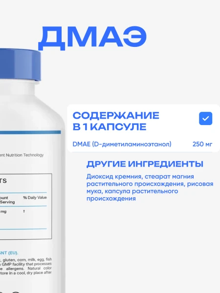 товар