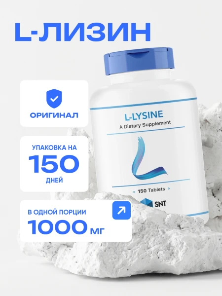 товар