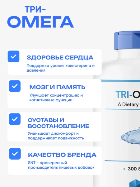 товар