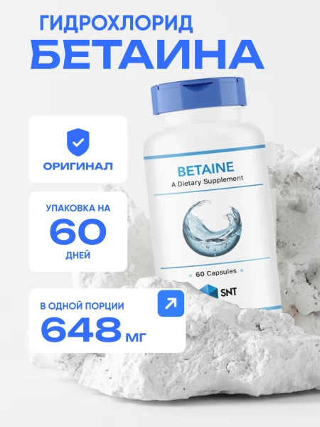 товар
