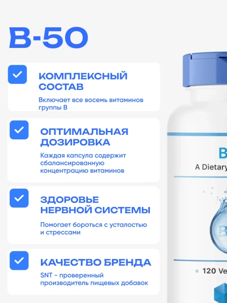 товар