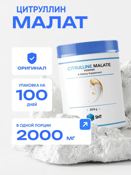 товар
