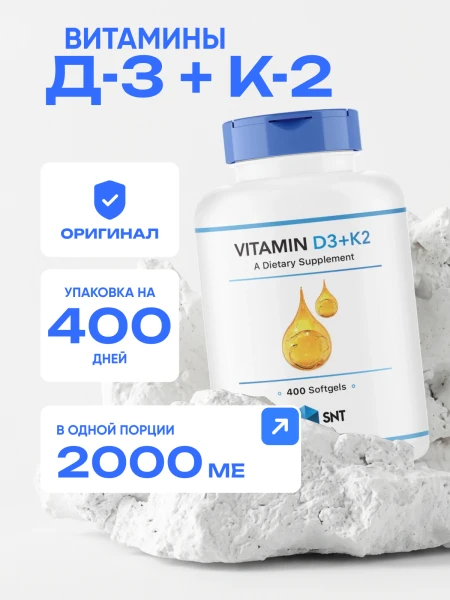 товар