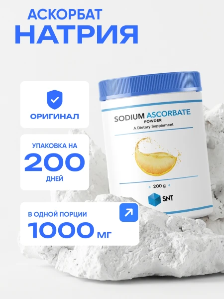 товар