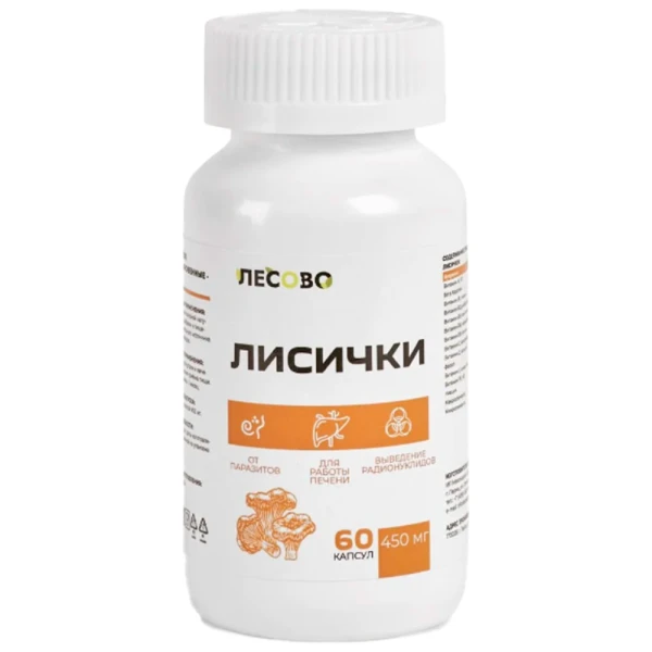 товар
