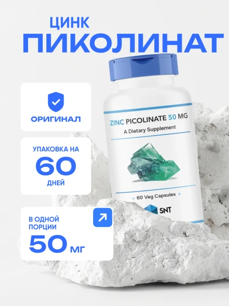 товар
