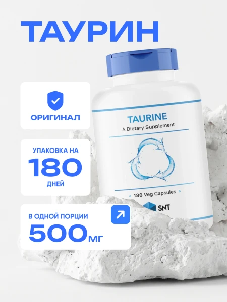 товар