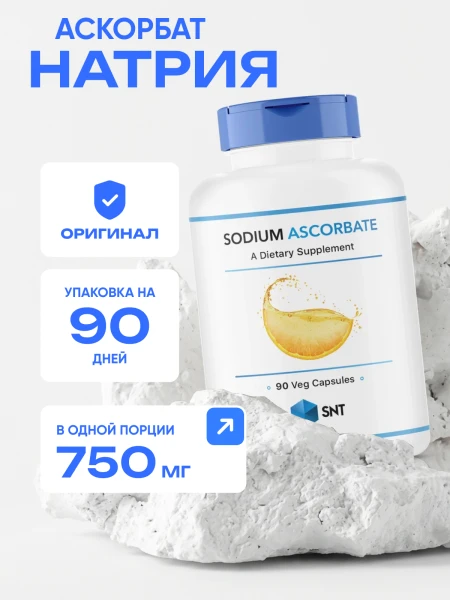 товар