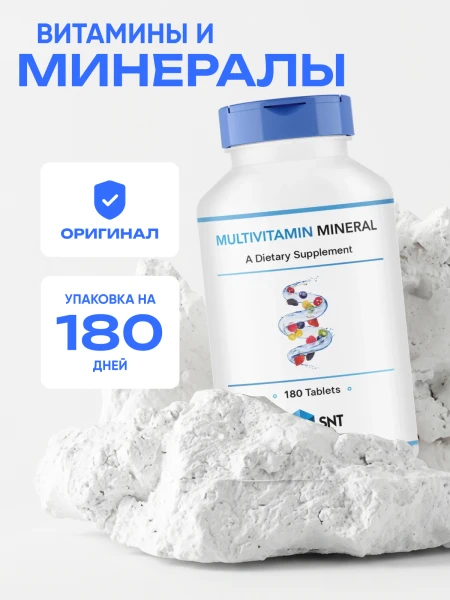 товар