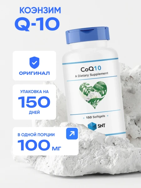 товар