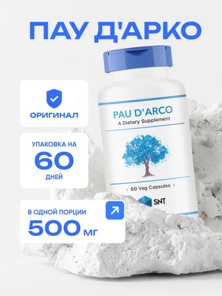 товар