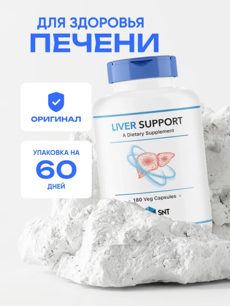 товар