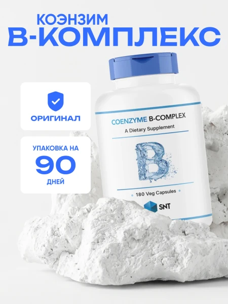 товар