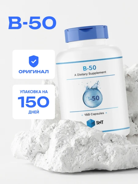 товар