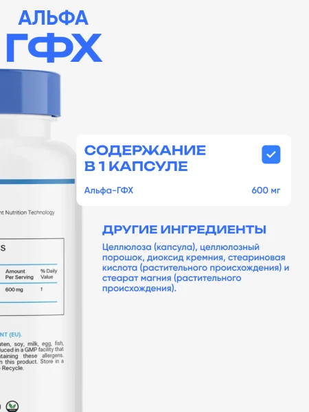 товар