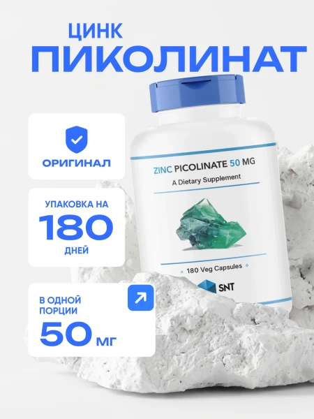 товар