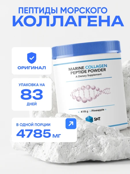товар