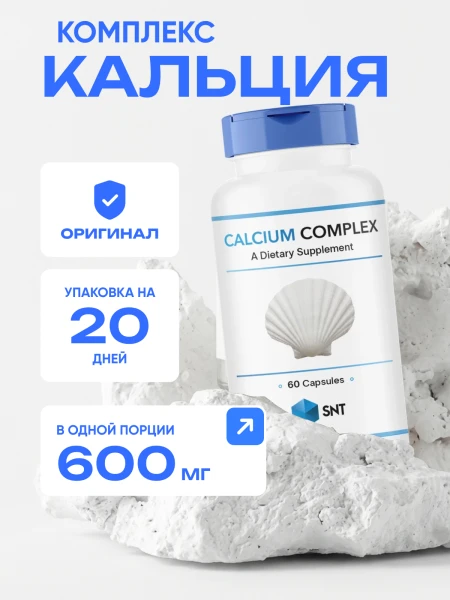 товар
