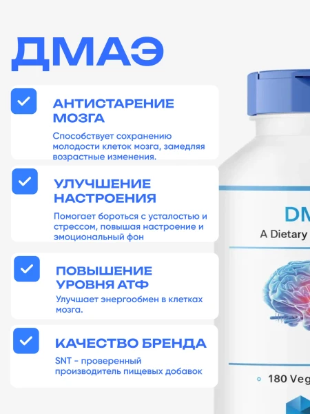 товар