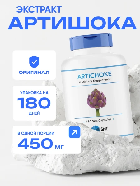 товар