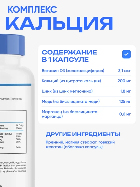 товар
