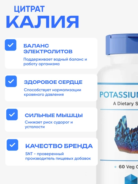 товар