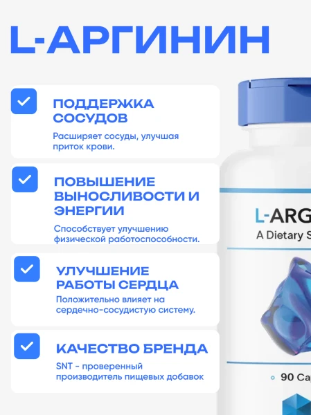 товар