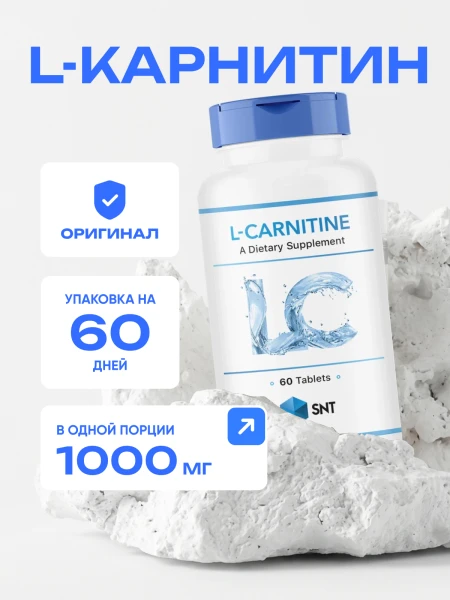 товар