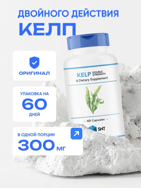 товар