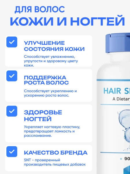 товар