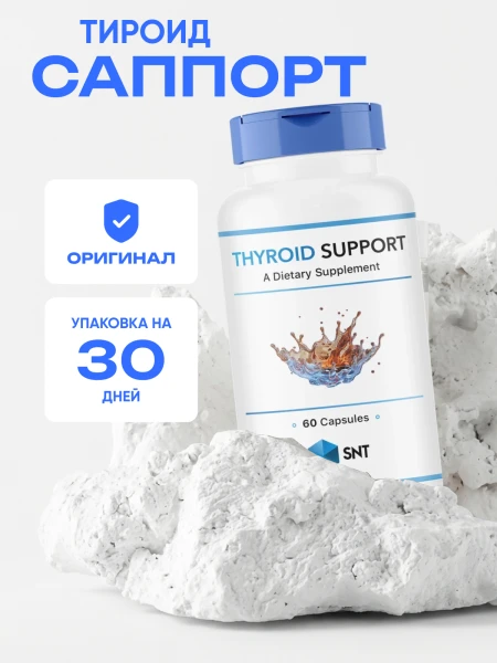 товар