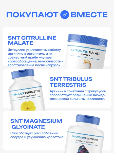 товар