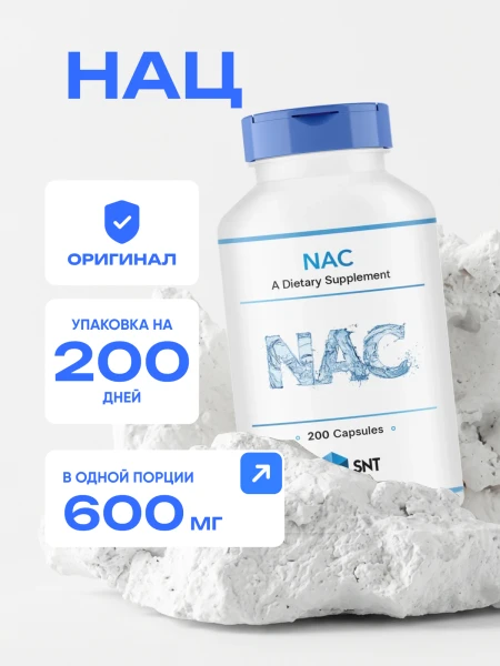 товар