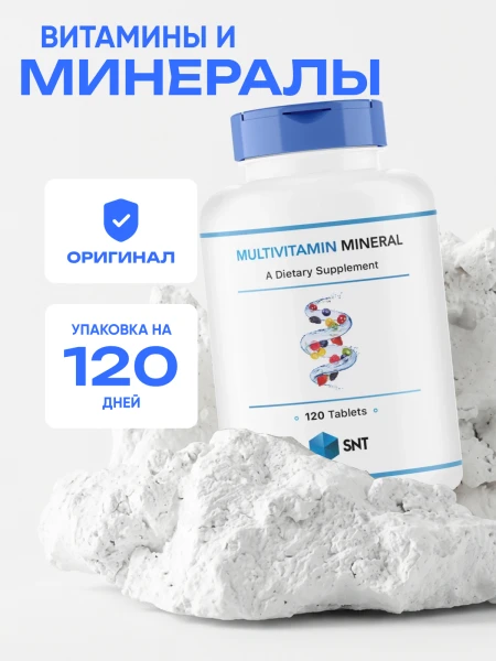 товар