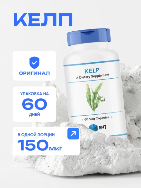 товар