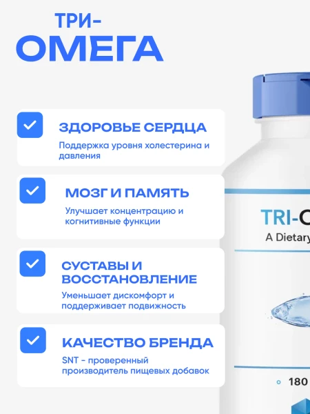 товар