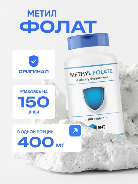 товар