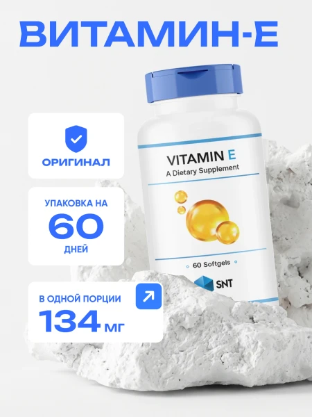 товар