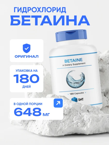 товар