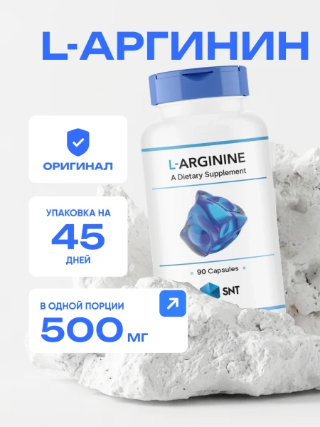 товар