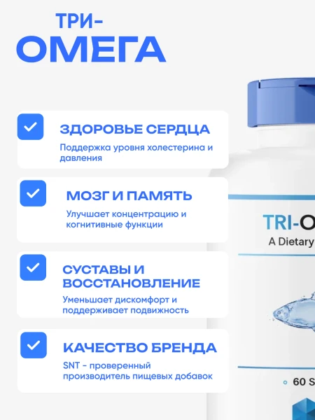 товар