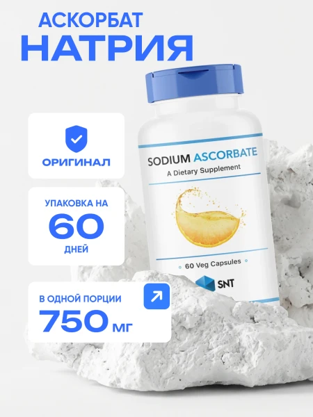 товар