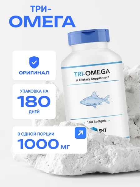товар