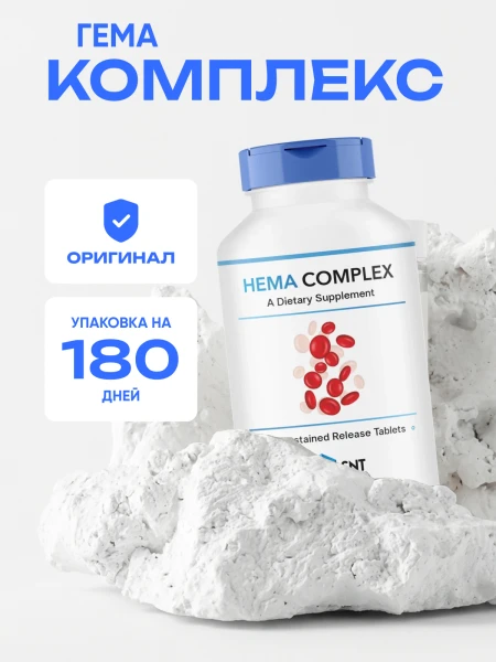 товар