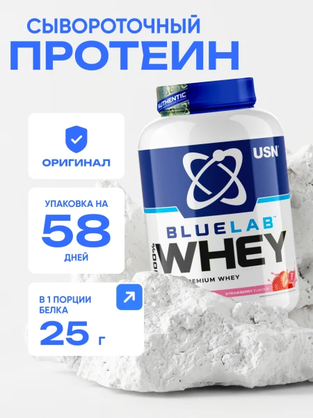 товар