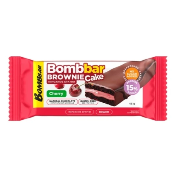 Bombbar протеиновый брауни cake 45 грамм (Вишня)