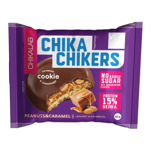 Chikalab Chika Chikers печенье глазированное 60 грамм (Бисквит с арахисом и карамелью)